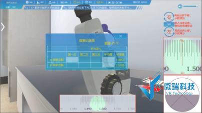 wps91.png