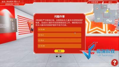 wps89.png