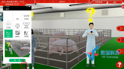 wps92.png