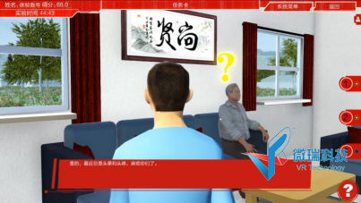 wps100.png