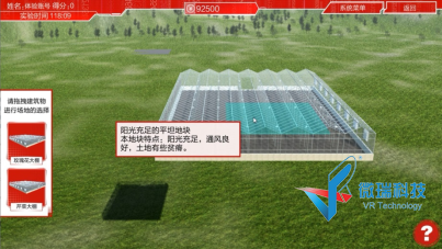 wps103.png