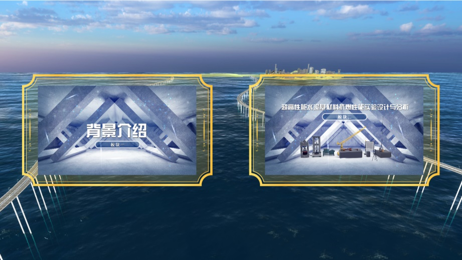 水泥