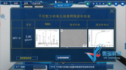 wps98.jpg