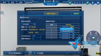 wps1.png