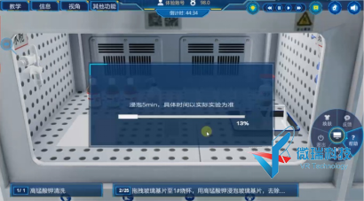 wps2.png