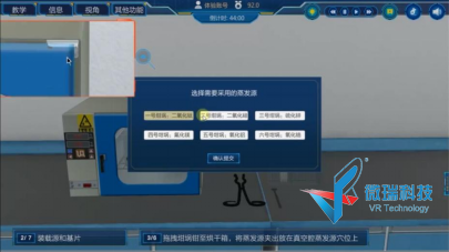 wps4.png