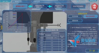 wps110.jpg