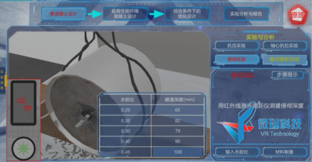 wps111.png