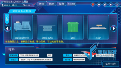 wps113.png