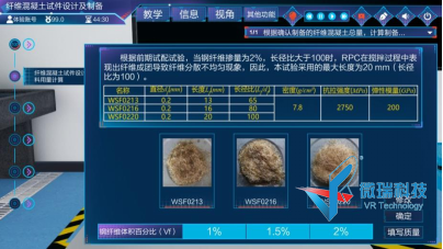 wps114.png
