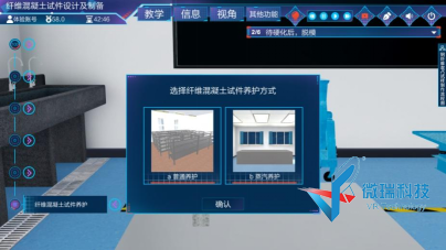 wps115.png