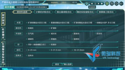 wps119.jpg