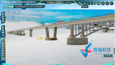 wps121.png