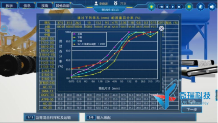 wps135.png