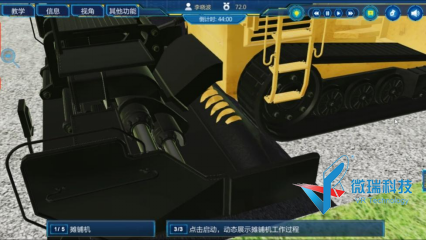 wps136.png