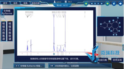 wps100.jpg