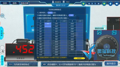 wps61.png