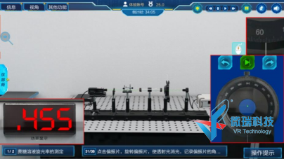 wps62.png