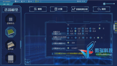 wps67.png