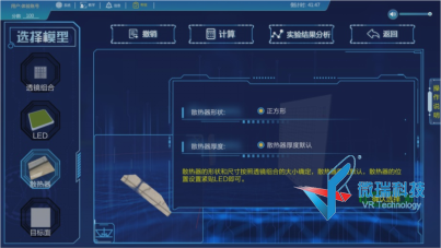 wps68.png