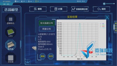 wps69.jpg