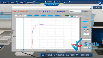 wps72.png