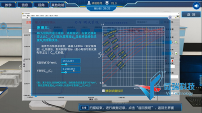 wps73.png