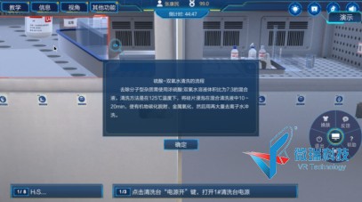 wps83.jpg