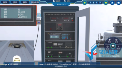 wps88.png