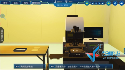 wps91.png