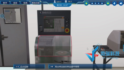 wps93.png