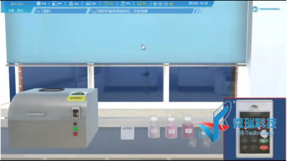 wps4.png