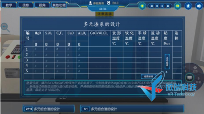 wps12.png