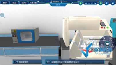 wps14.png