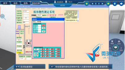 wps18.png