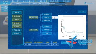 wps31.jpg