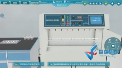 wps37.jpg