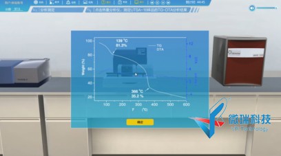wps40.jpg