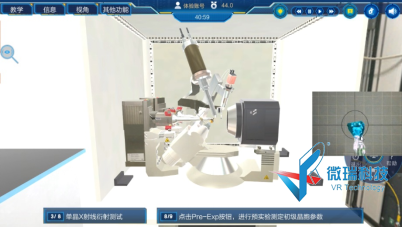 wps55.png