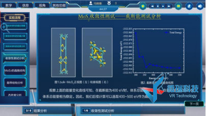 wps5.png
