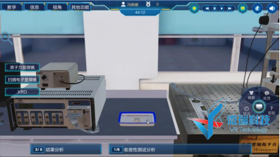 wps6.png