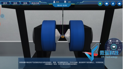 wps40.png