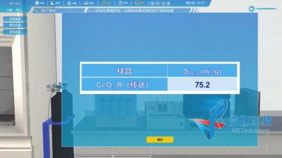 wps12.png