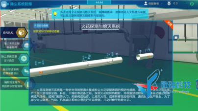 wps5.png