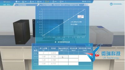 wps30.jpg