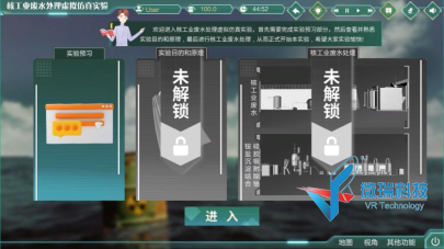 wps38.png