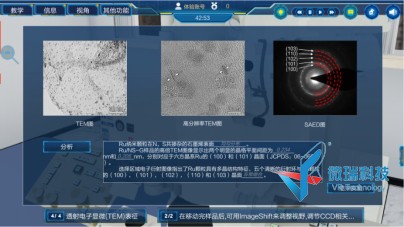 wps65.jpg