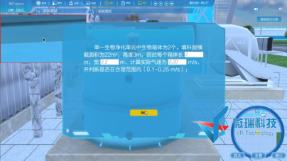 wps61.png