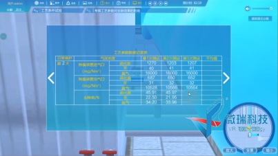 wps64.png