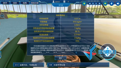 wps3.png